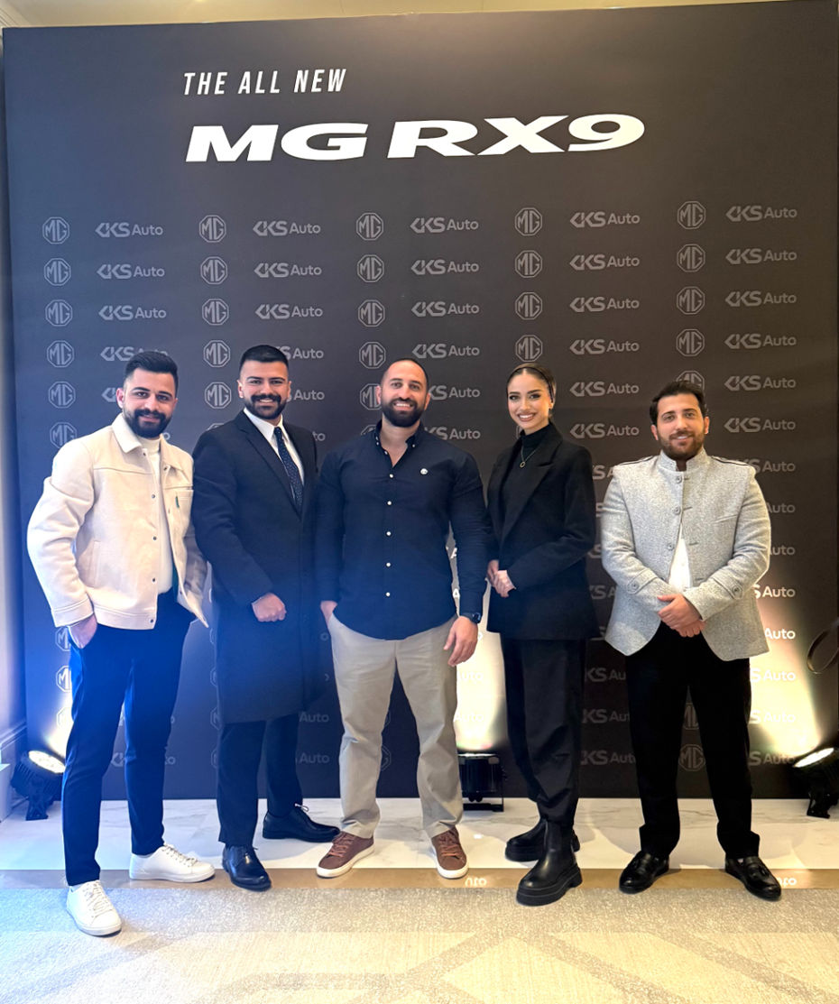 حفل إطلاق ام جي RX9 2025